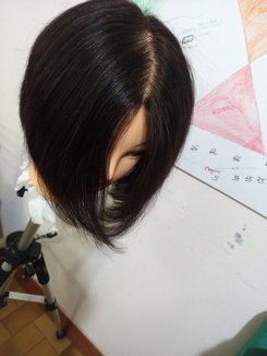 How To Do A Long A-Line Shape Haircut 