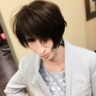 How To Do A Short Graduation Haircut